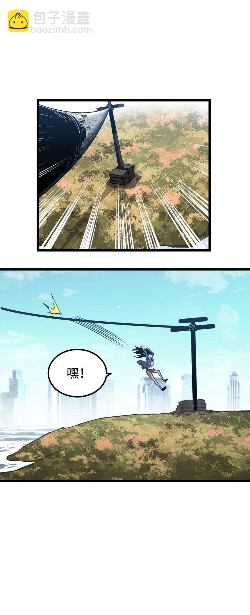 061 &ldquo;缘分一道桥&rdquo;(1/2)-第63话