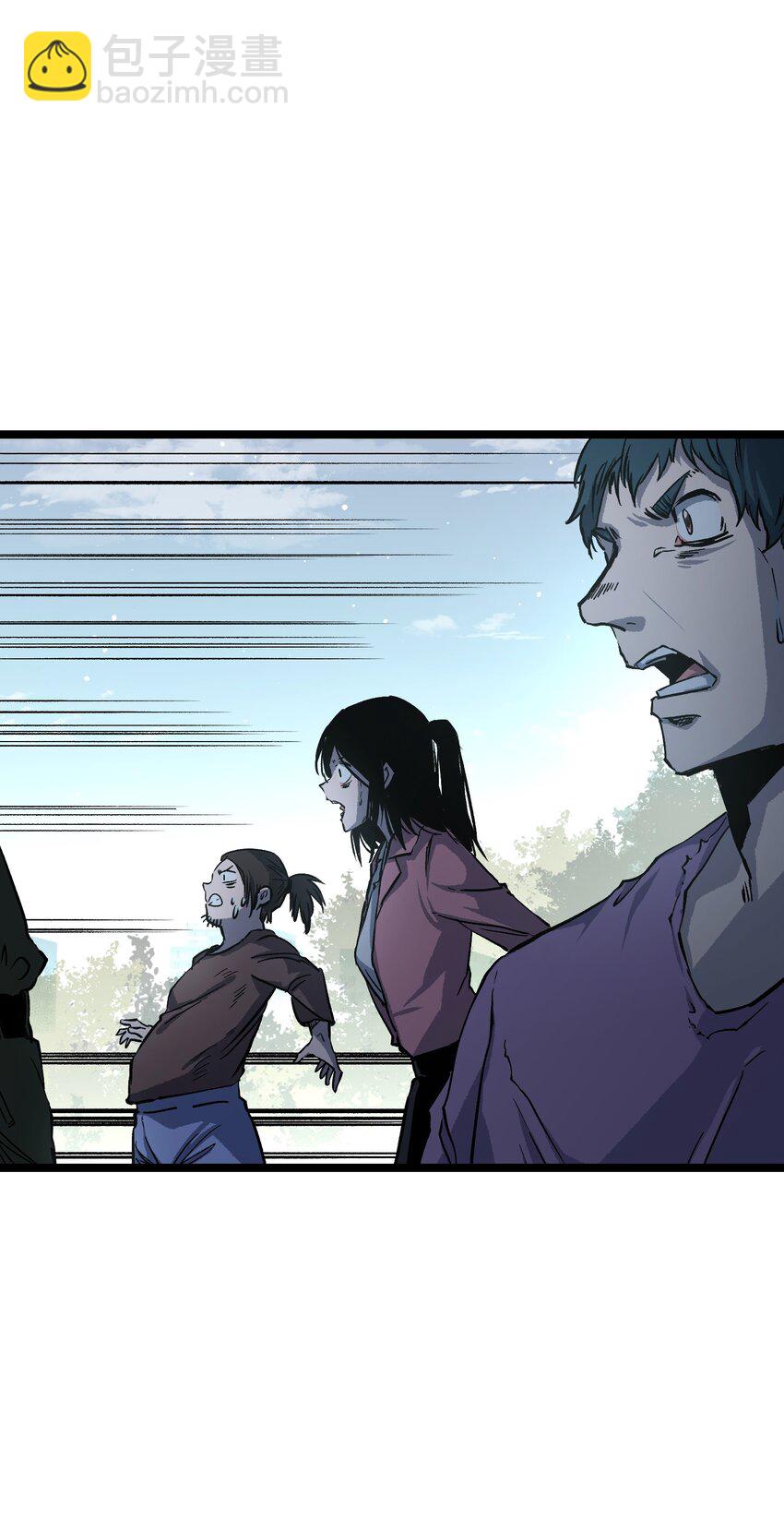 063 无家之人(1/2)-第65话
