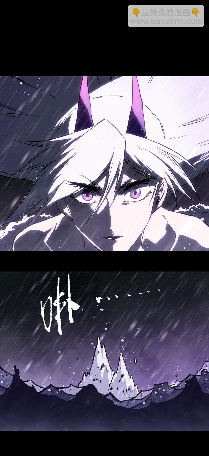 069 你真是弱爆了！(1/2)-第71话