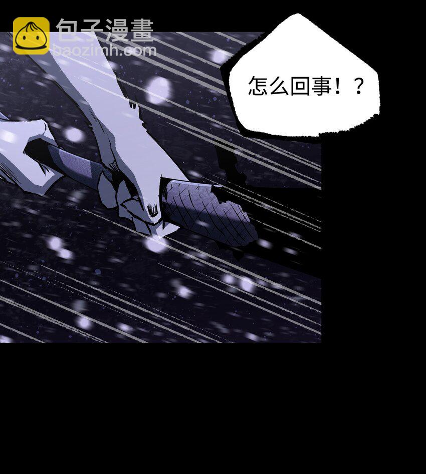 069 你真是弱爆了！(1/2)-第71话
