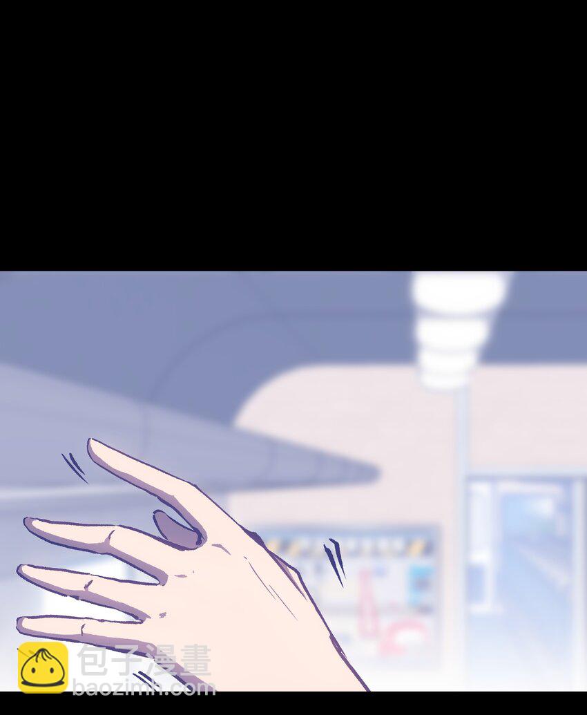 073 阎姬的记忆碎片(1/2)-第75话