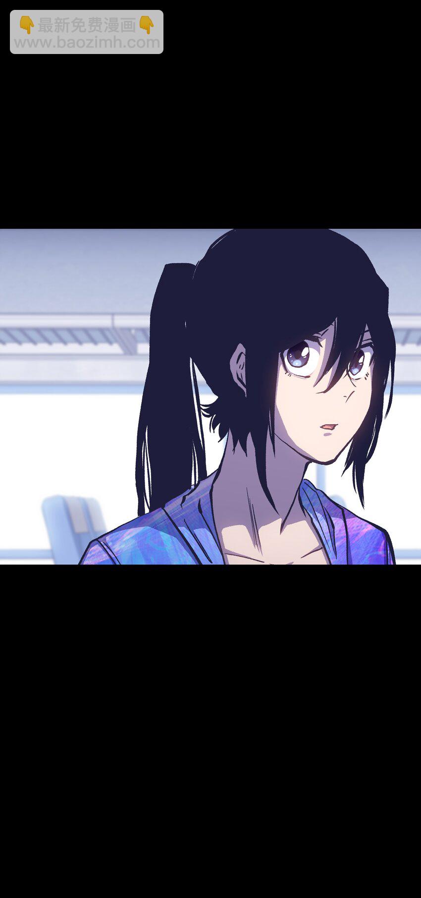 073 阎姬的记忆碎片(1/2)-第75话