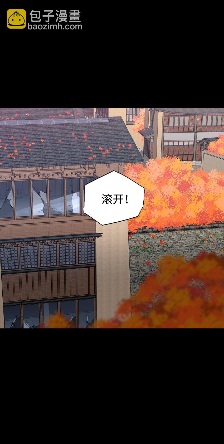 077 孩子们眼中的希望(1/2)-第79话