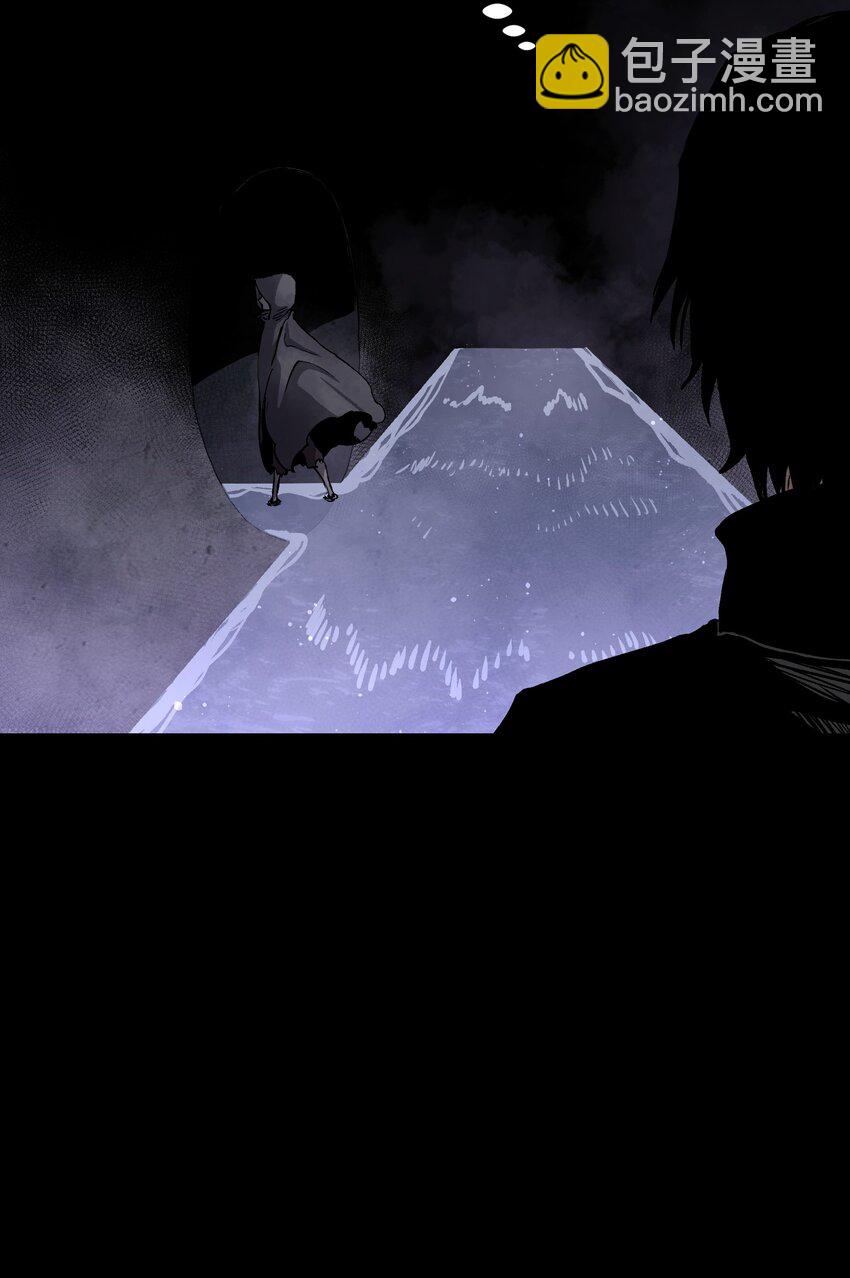 081 掩埋于地底的真相(1/2)-第83话