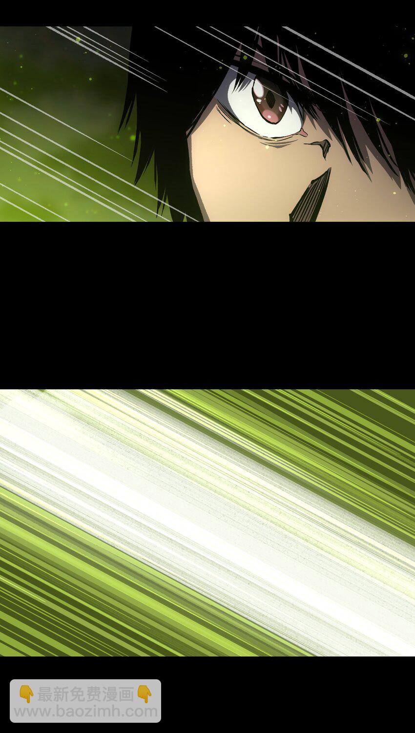 081 掩埋于地底的真相(1/2)-第83话