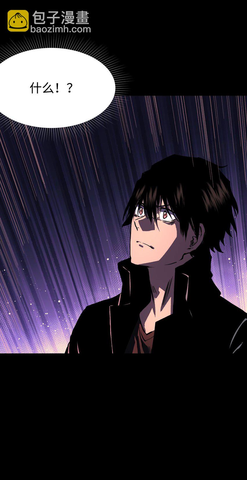 083 祠堂(1/2)-第85话