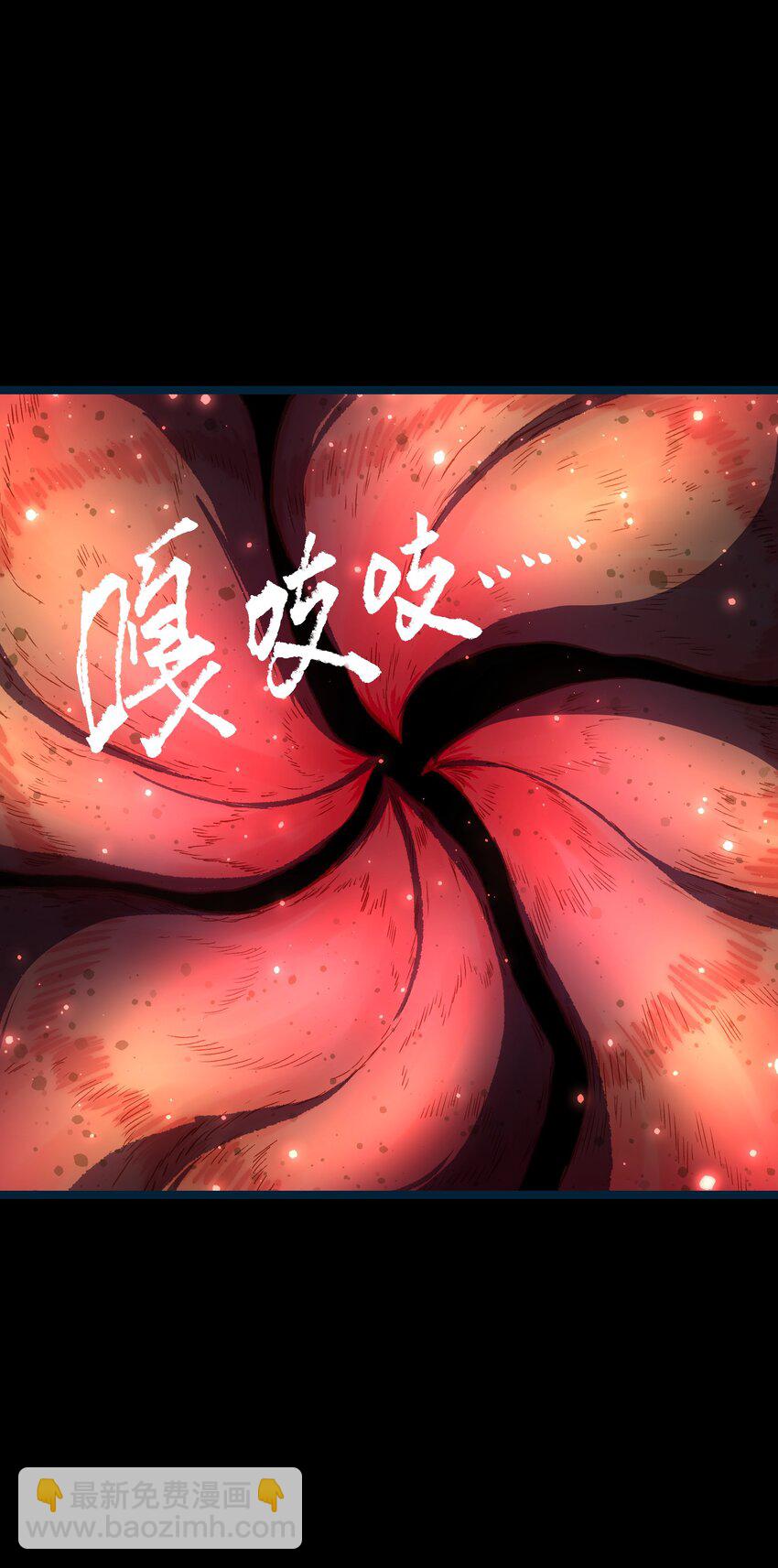 083 祠堂(1/2)-第85话