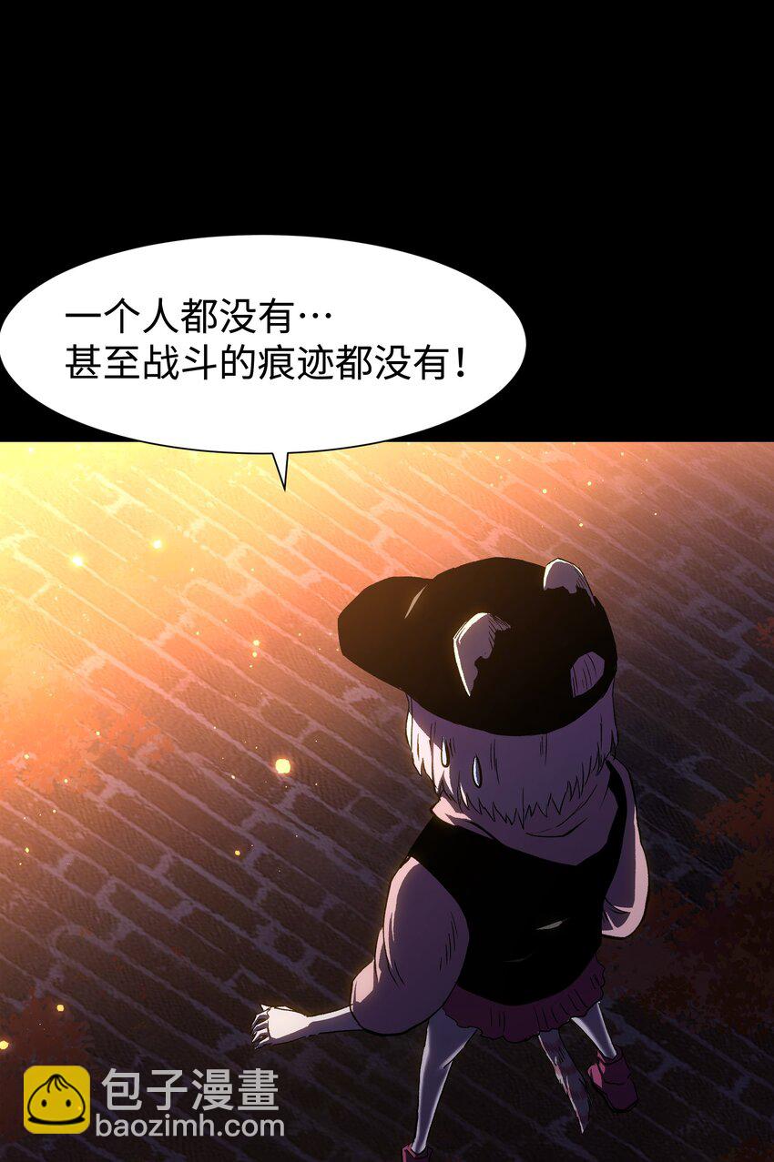 083 祠堂(1/2)-第85话