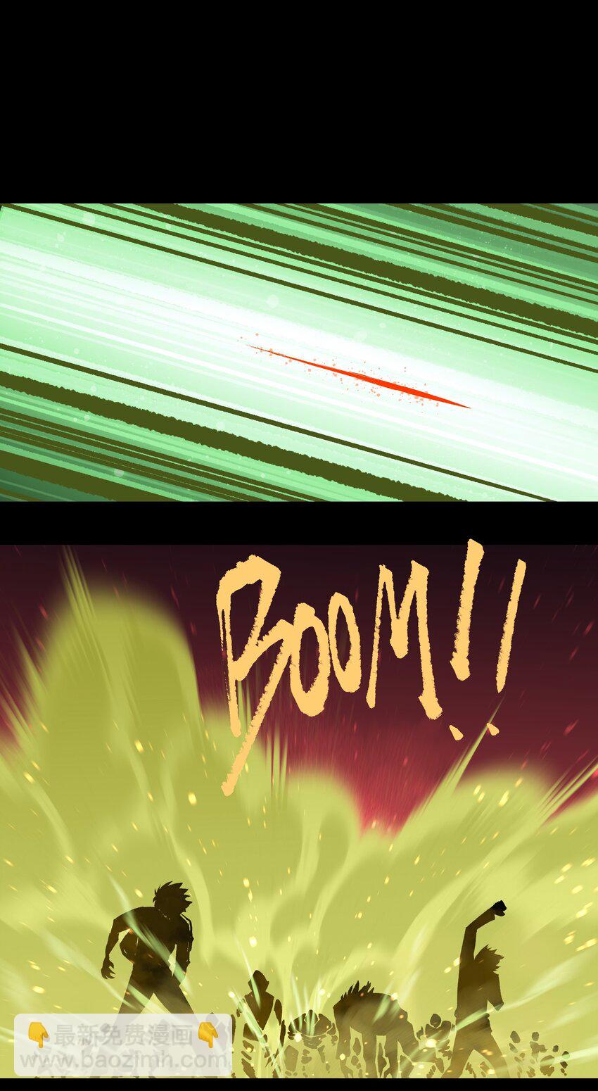 085 Too late, My time has come&hellip;(1/2)-第87话