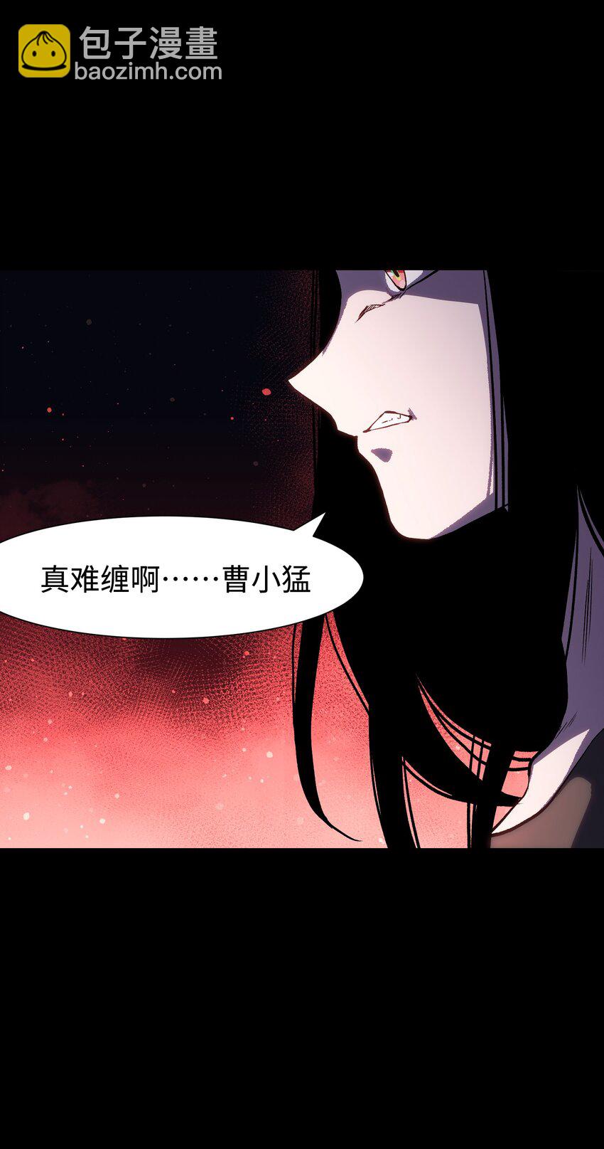 085 Too late, My time has come&hellip;(1/2)-第87话