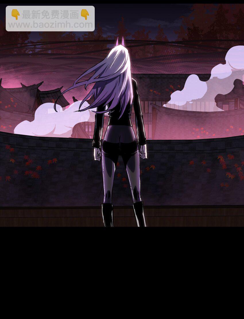 085 Too late, My time has come&hellip;(1/2)-第87话