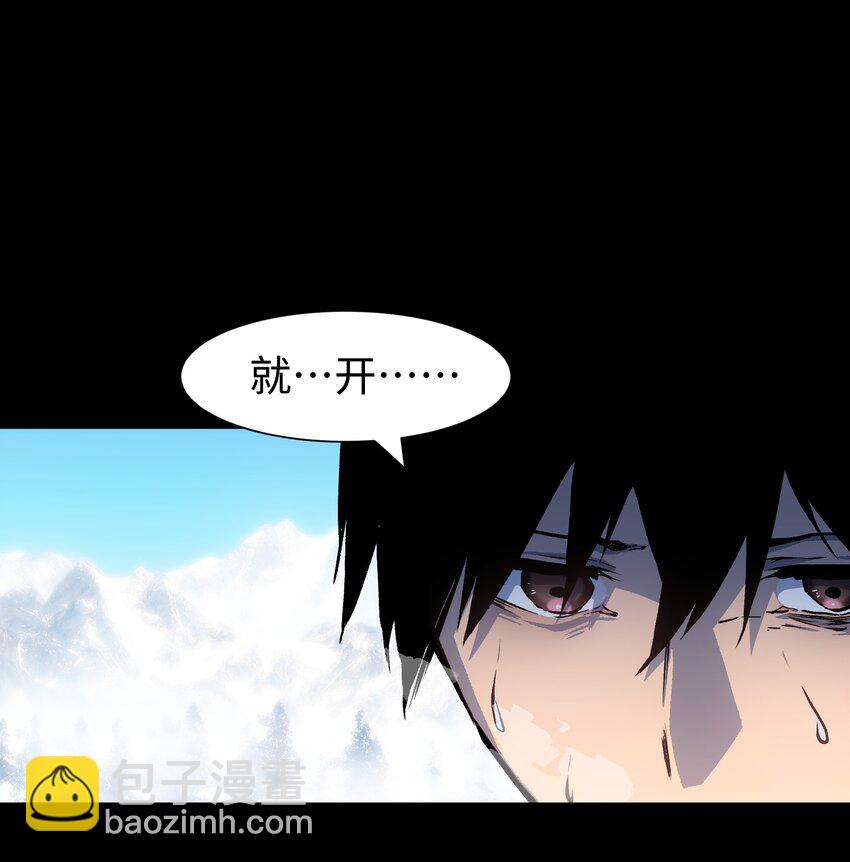 92 异常的坦克(1/2)-第95话