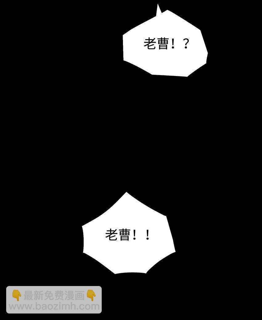 92 异常的坦克(1/2)-第95话