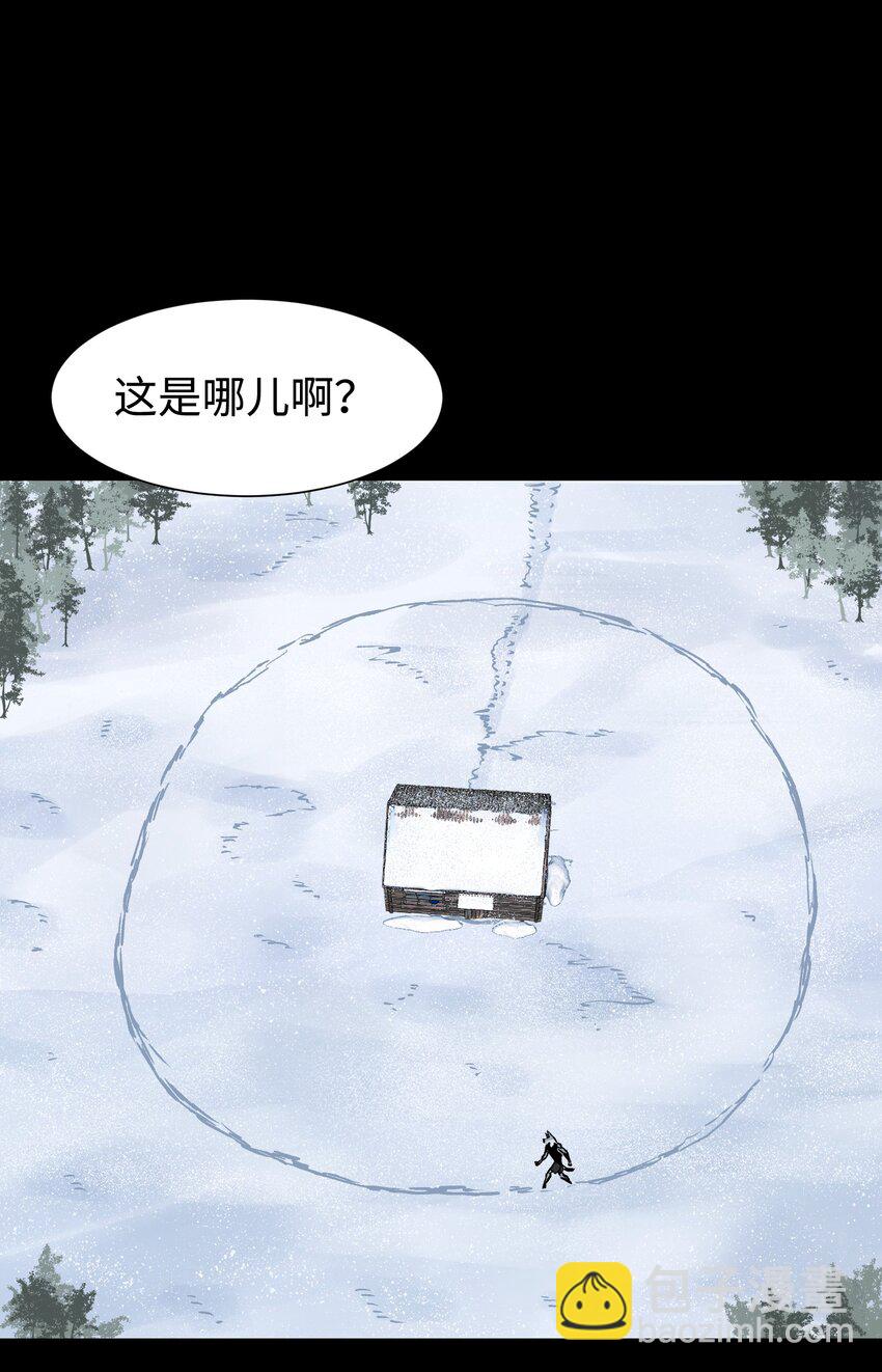 92 异常的坦克(1/2)-第95话