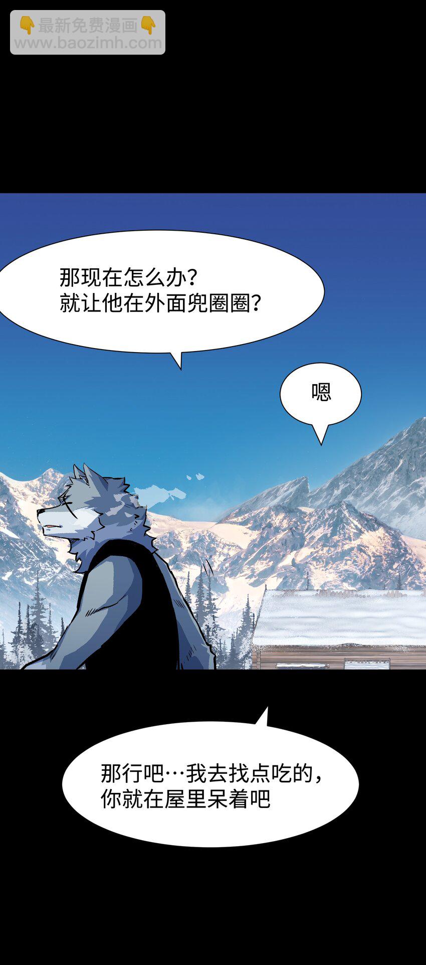 92 异常的坦克(1/2)-第95话