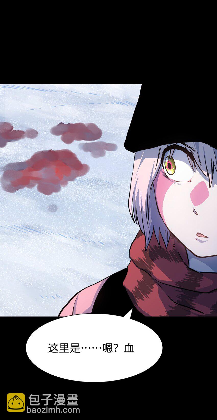 92 异常的坦克(1/2)-第95话