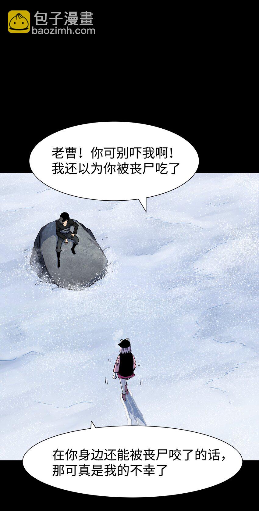92 异常的坦克(1/2)-第95话