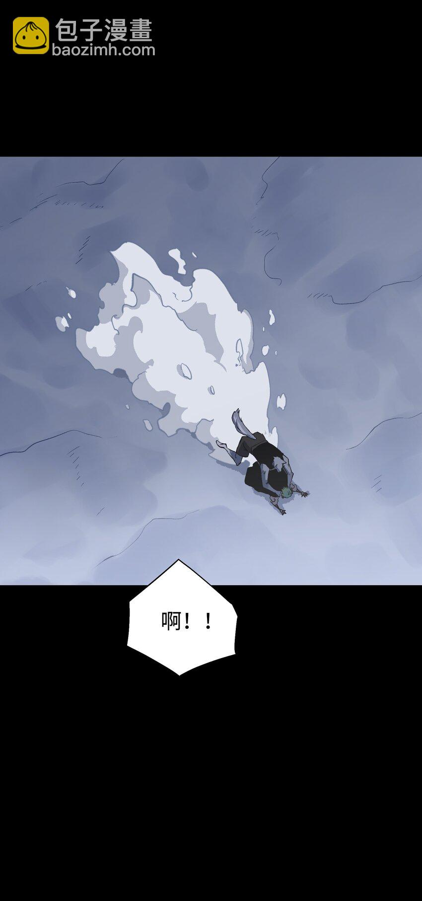 94 雪地&ldquo;魅魔&rdquo;(1/2)-第97话