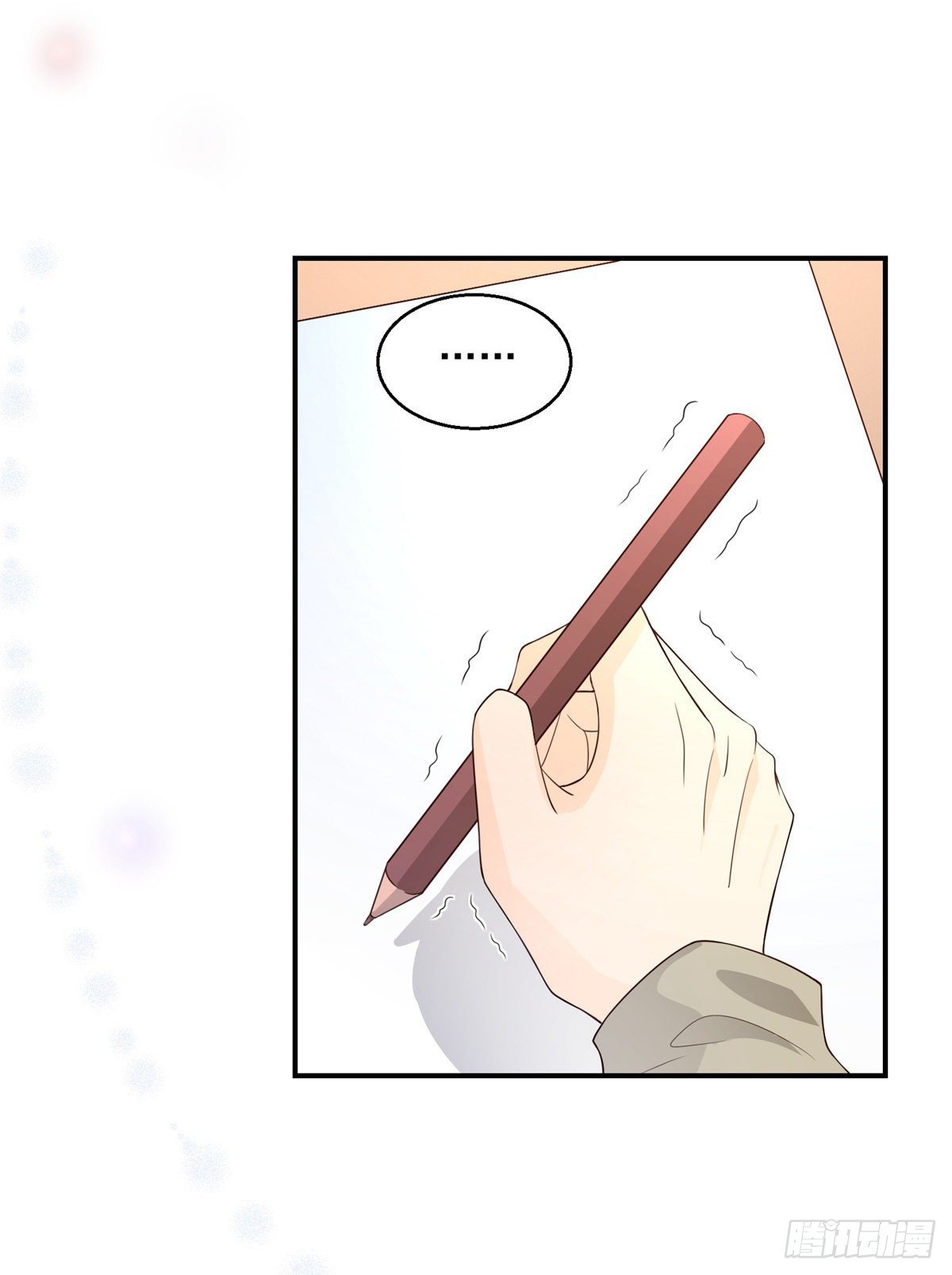 第10话 我相信凯撒！-第11话