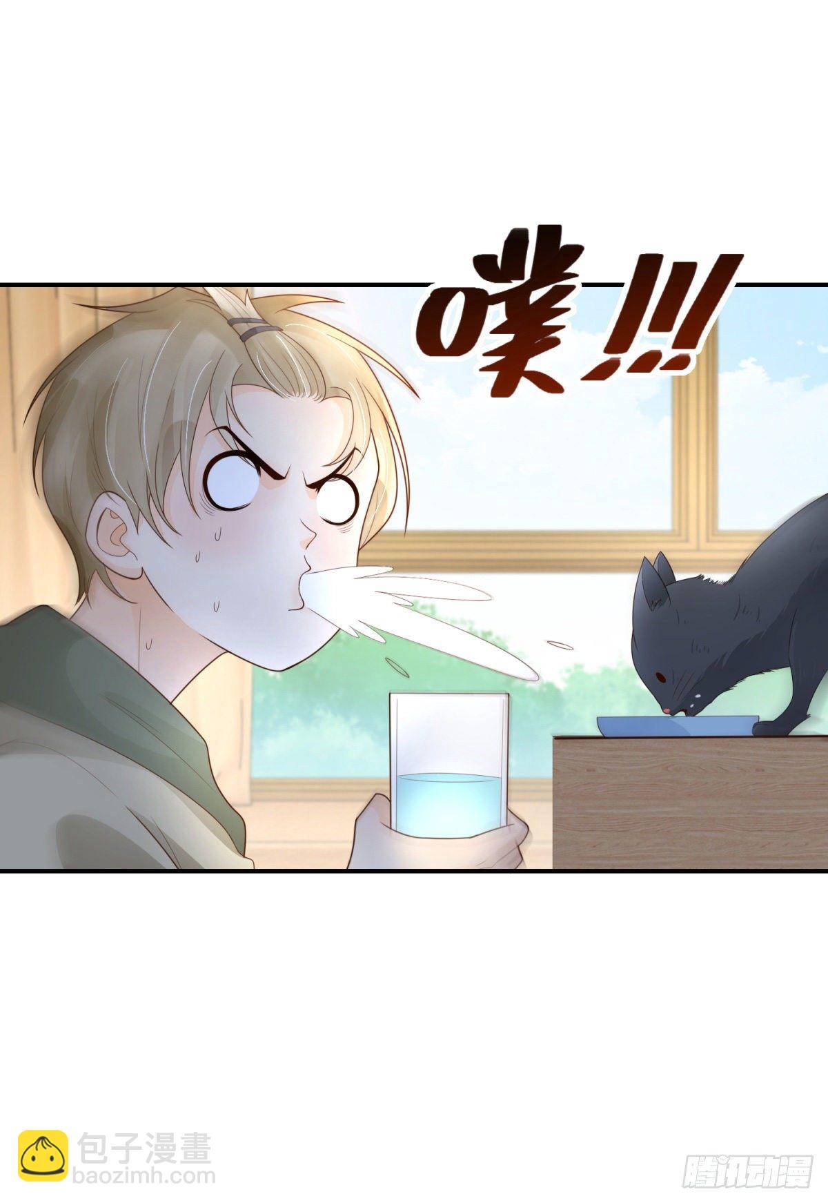 第14话 吸血鬼猎人-第15话
