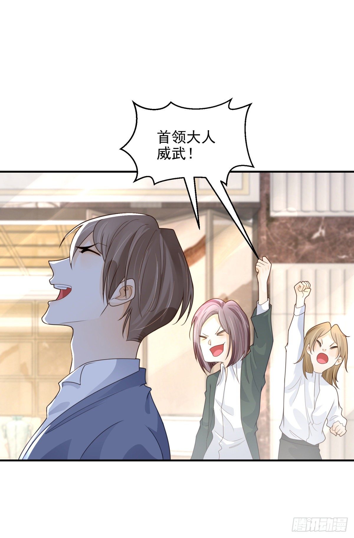第14话 吸血鬼猎人-第15话