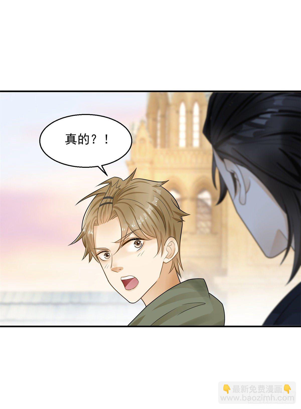 第20话 我想拍你画的故事-第21话
