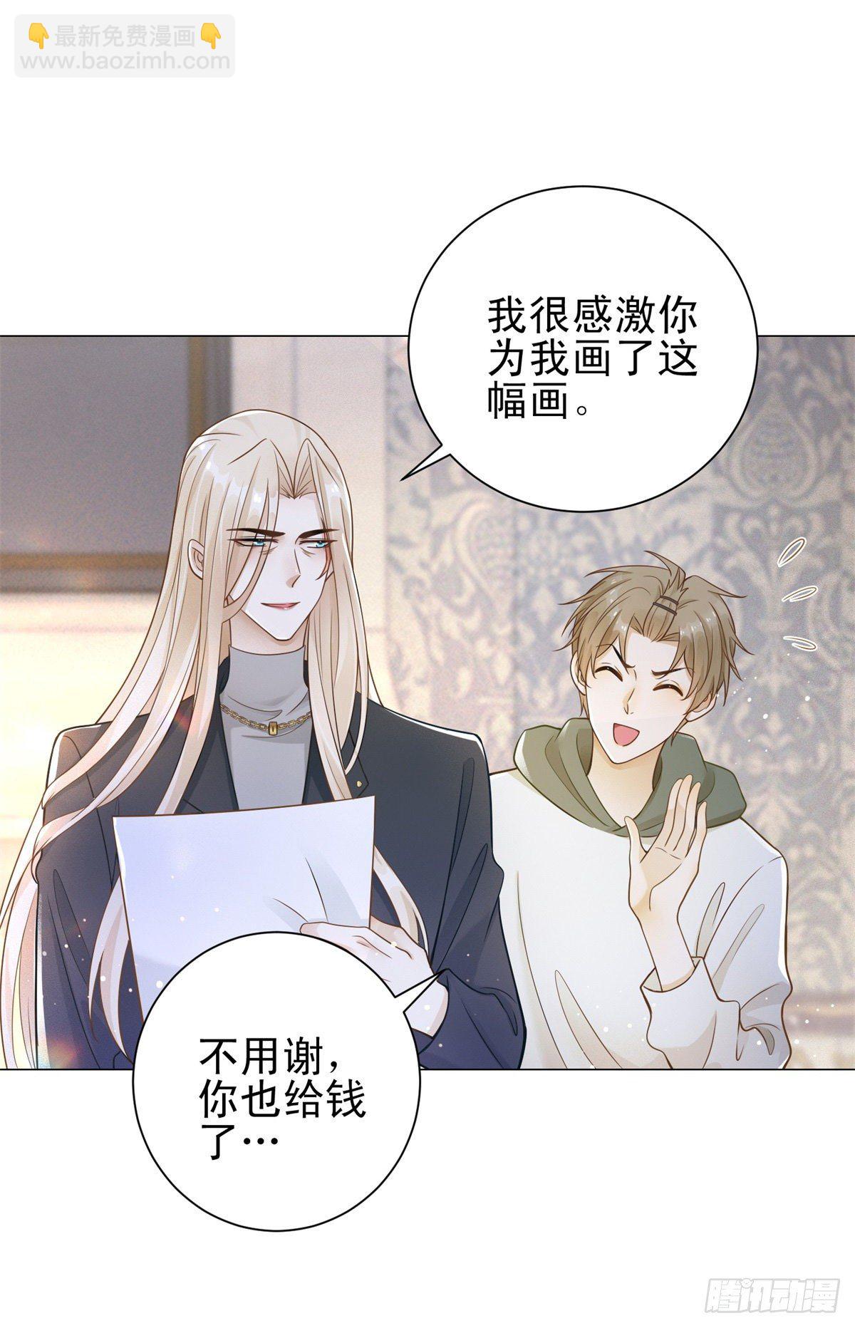 第28话 你是我唯一的希望-第29话