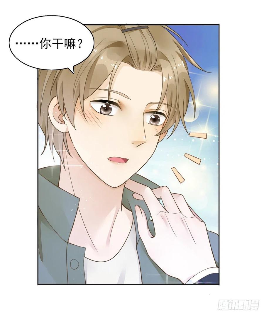 第38话 击破阴谋-第39话