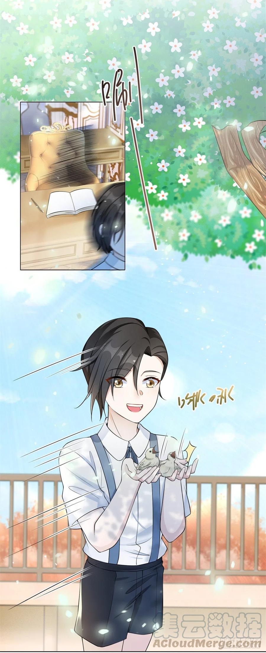 第41话 爱是弱点-第43话