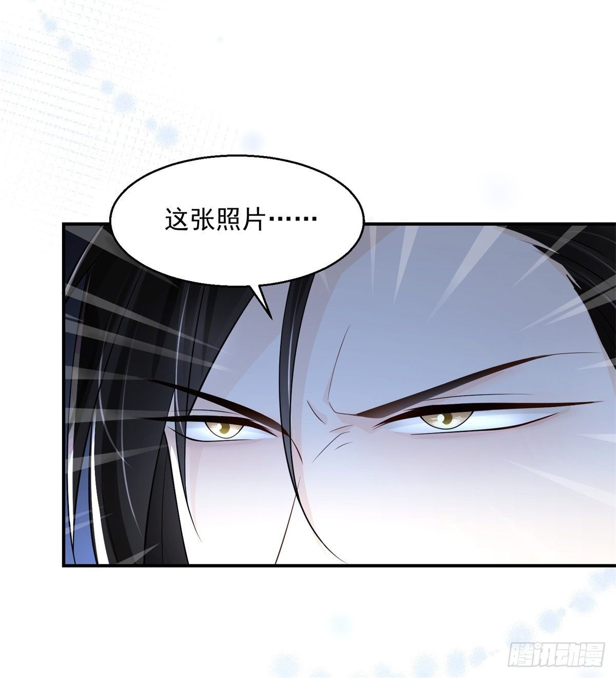 第6话 无法停止的渴望-第7话