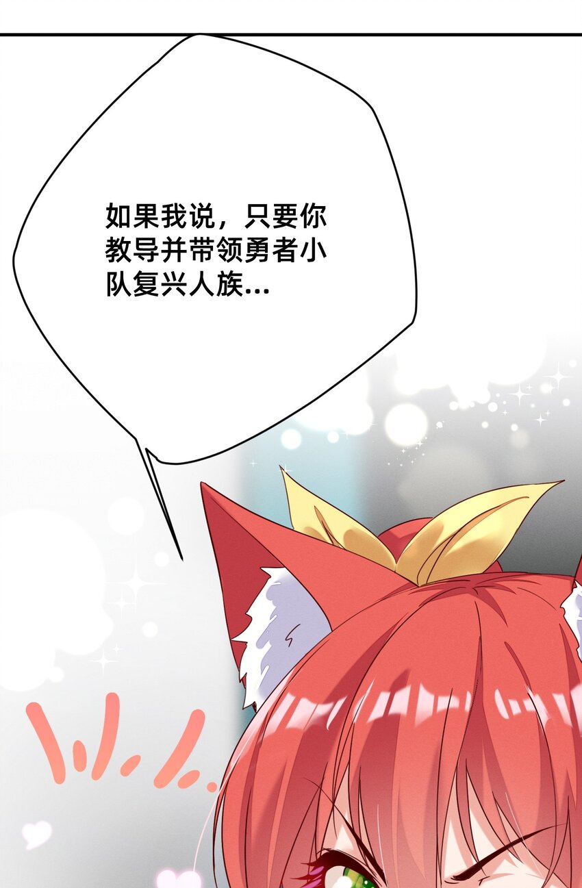 001 被妹子们包围？！(1/2)-第1话