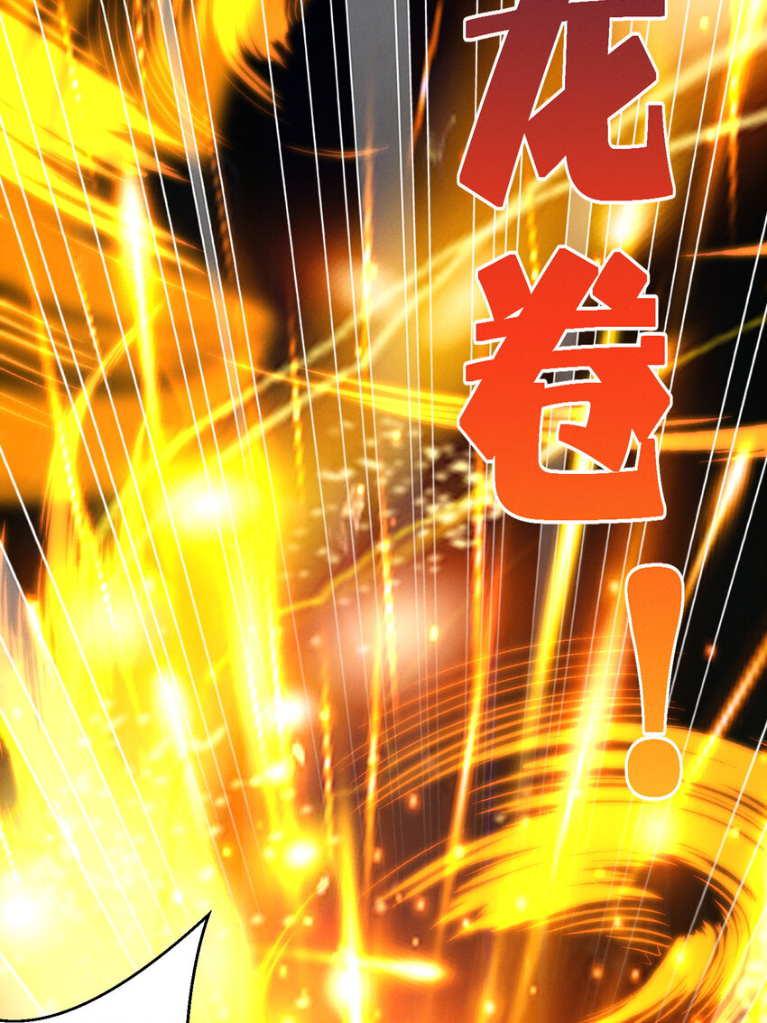 31 灰飞烟灭-第31话