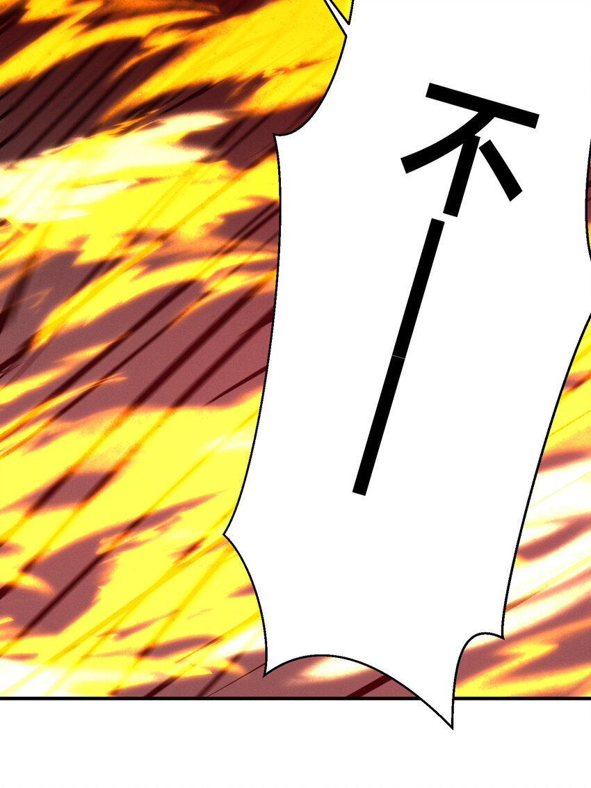31 灰飞烟灭-第31话