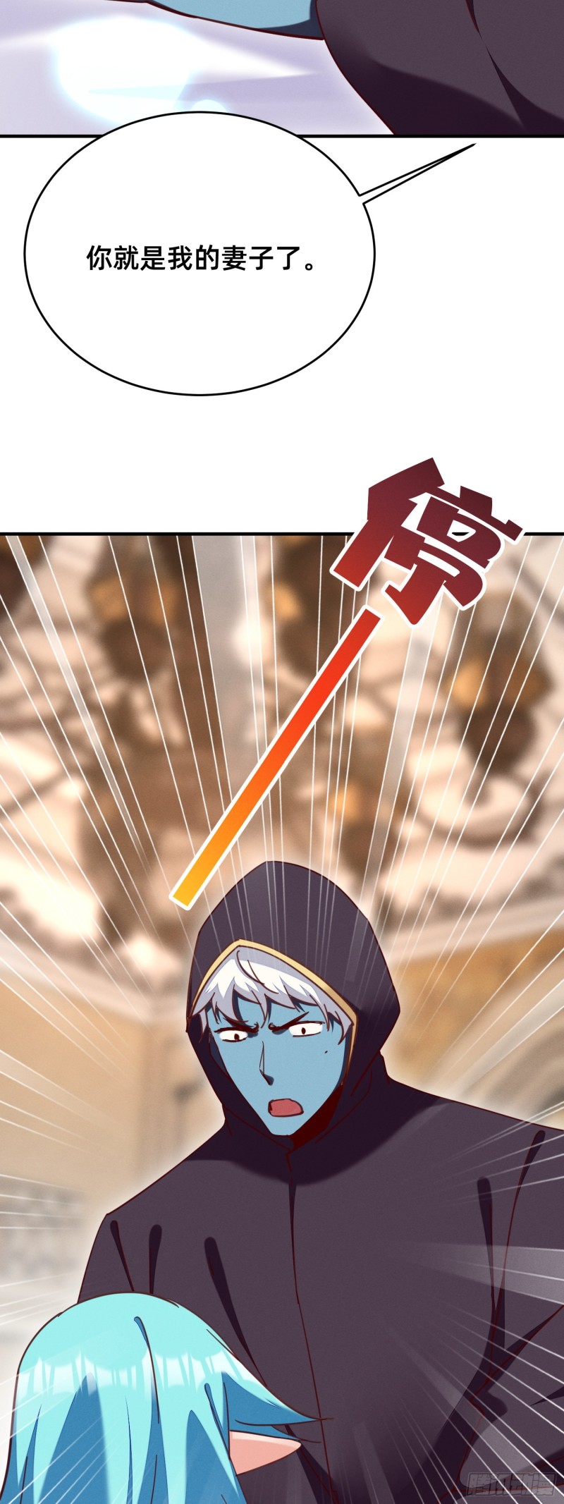 你胸呢？!-第37话
