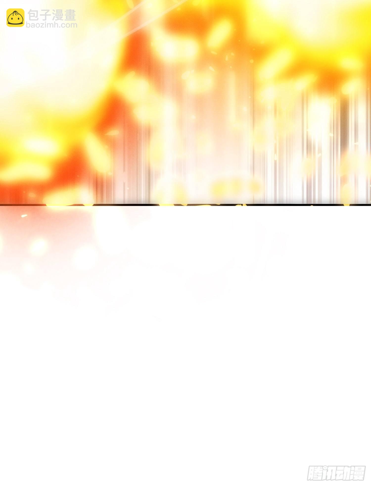 你对我做了什么？-第5话