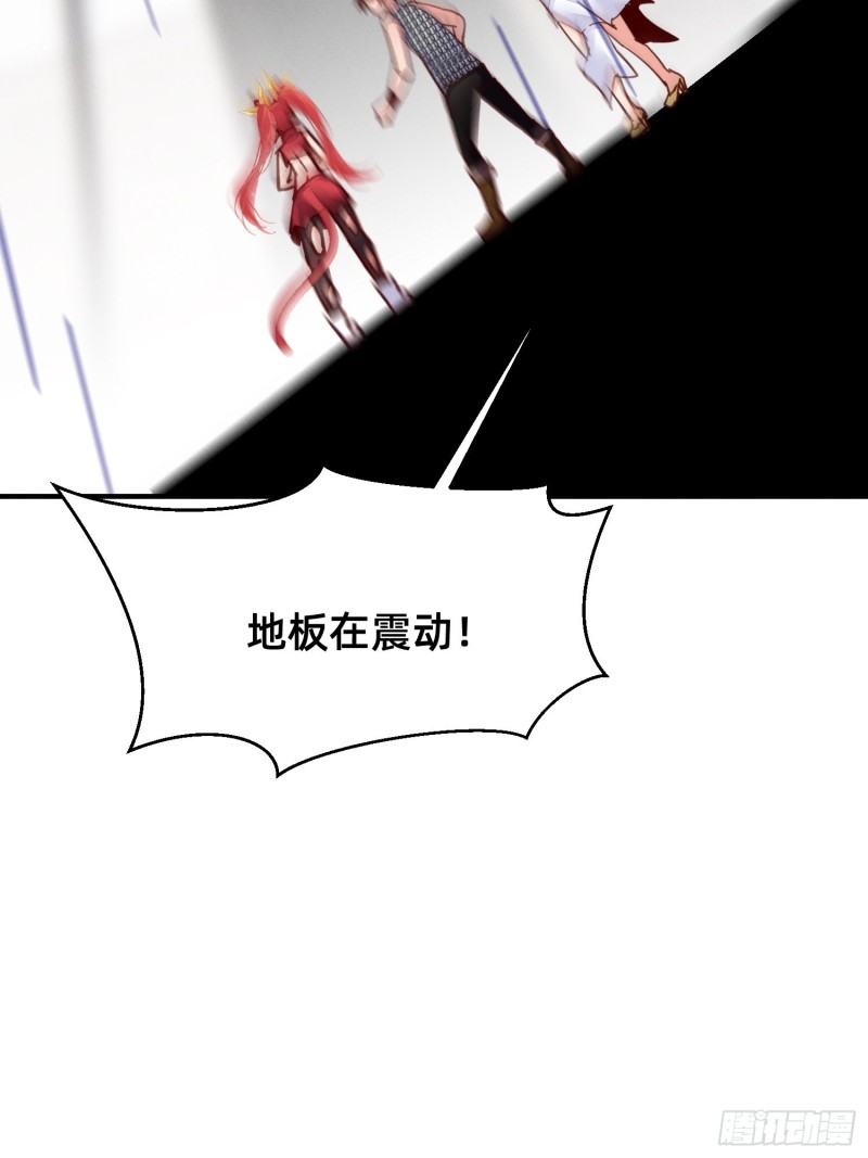 锤爽了-第43话