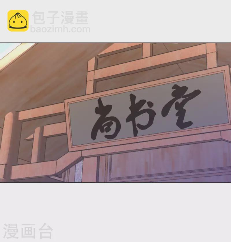 第27话 你怎么现在才来！-第31话