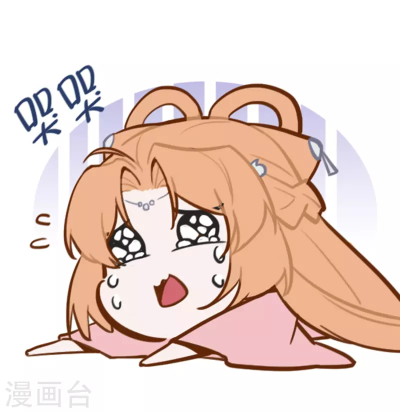 第29话 她竟然就是顾倾之？！-第33话