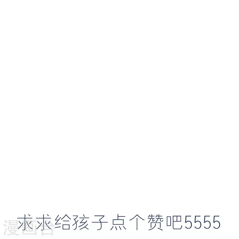 第37话 惊艳-第43话