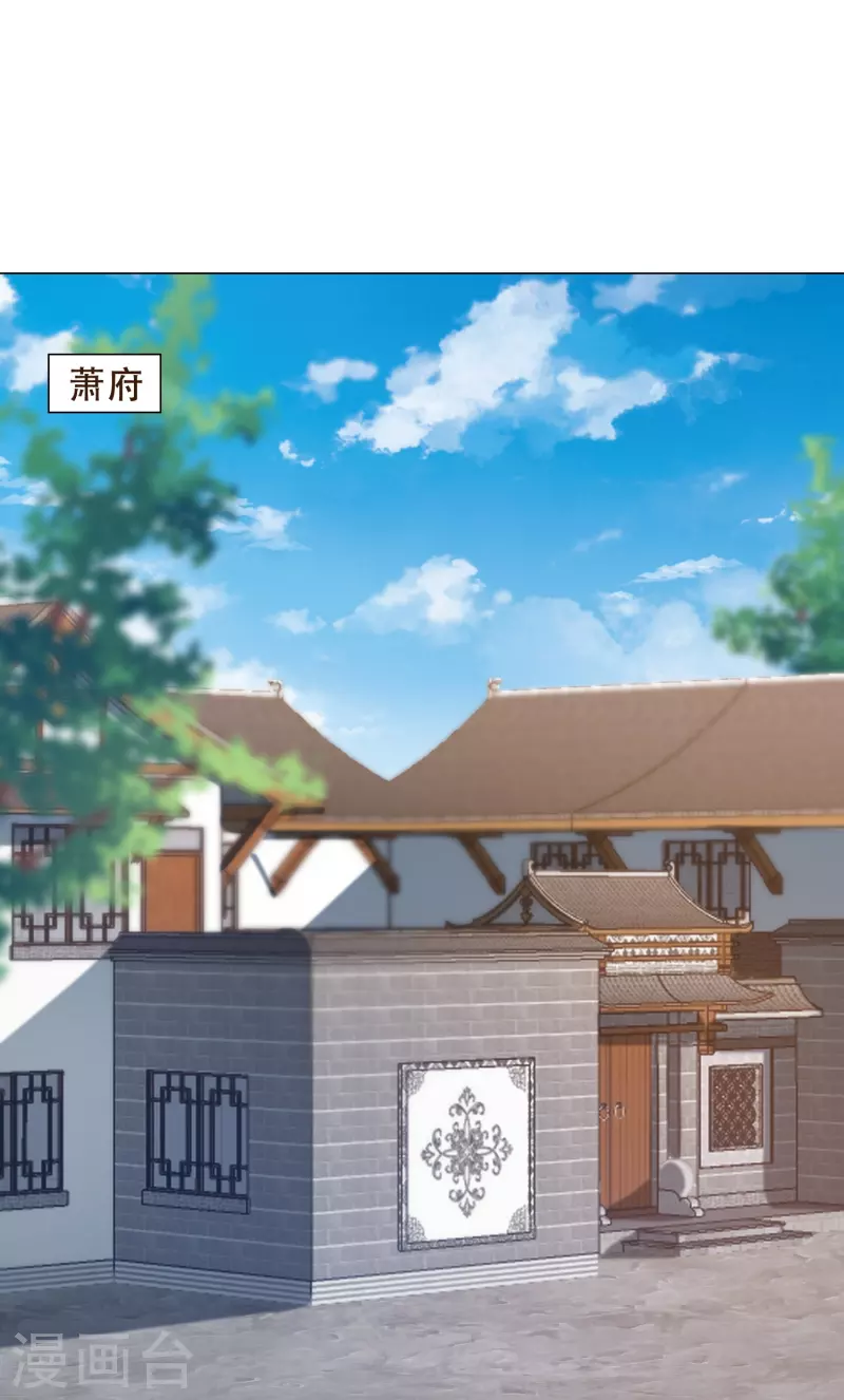 第41话 爬床-第47话