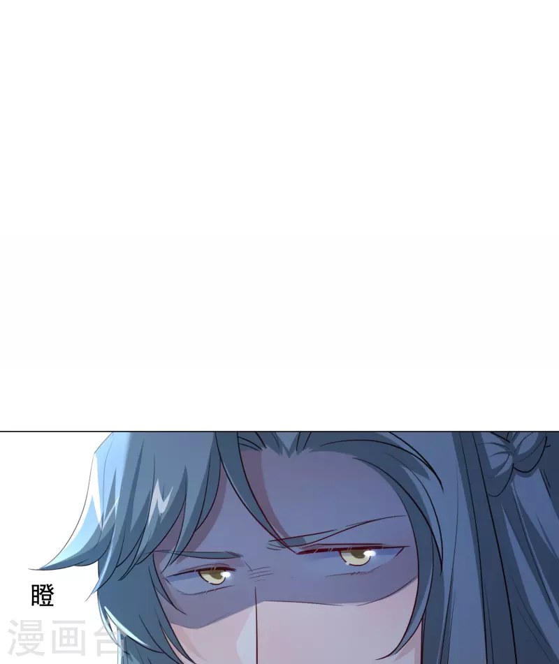 第46话 全民公敌-第53话
