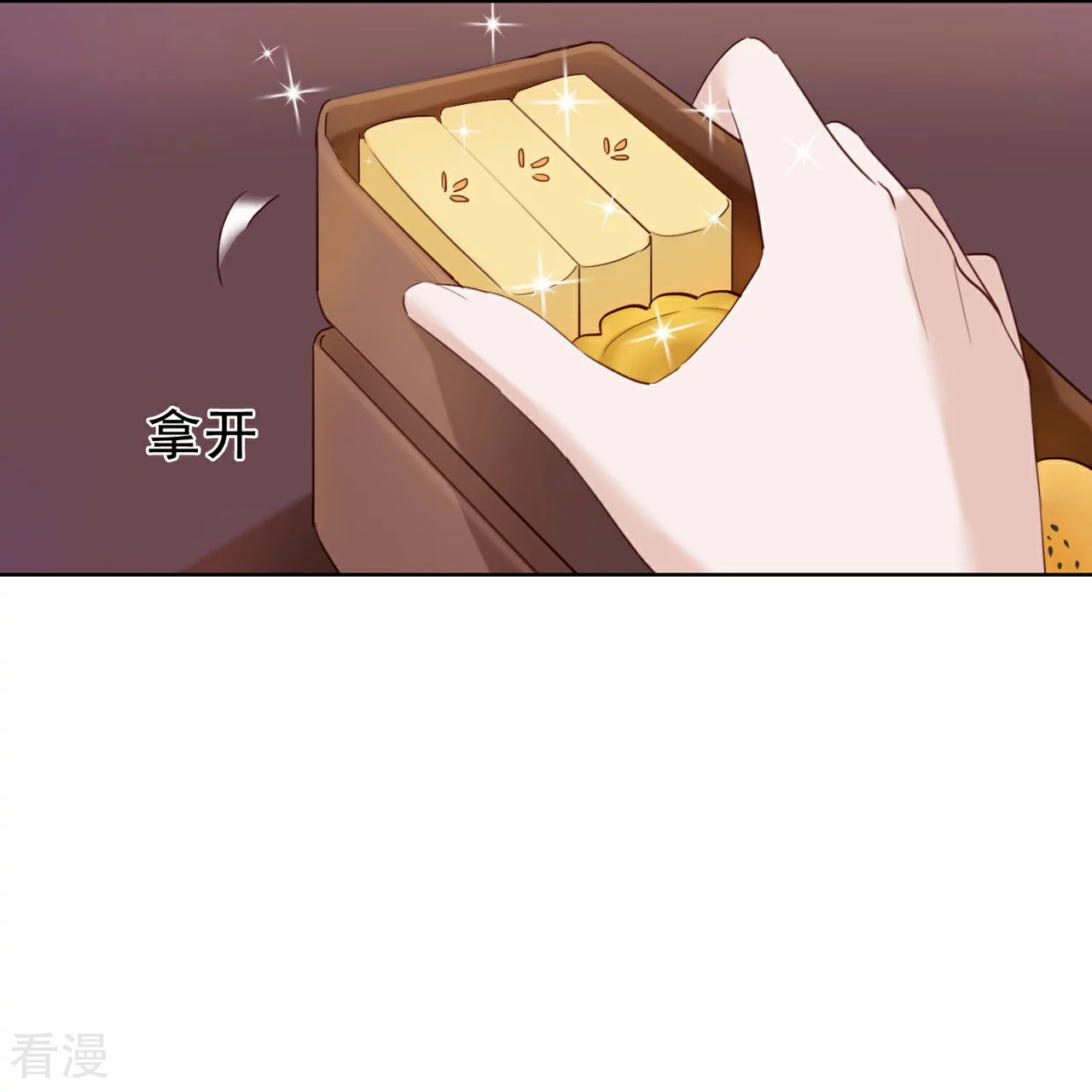 第48话 黑幕-第55话