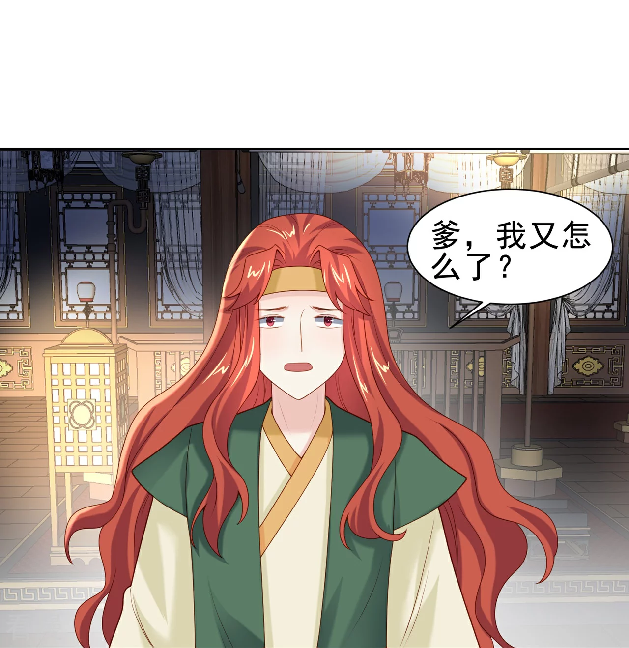 第50话 扬名（下）-第57话