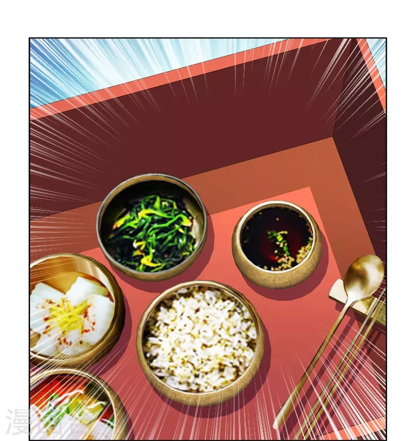 第49话 胸有成竹-第67话