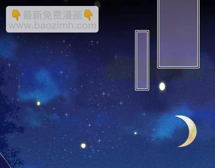 第10话 有什么事非要找他？(1/3)-第11话