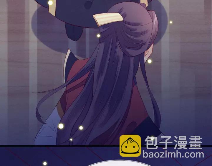 第10话 有什么事非要找他？(1/3)-第11话
