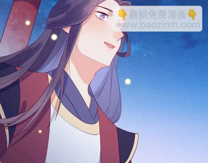 第10话 有什么事非要找他？(1/3)-第11话