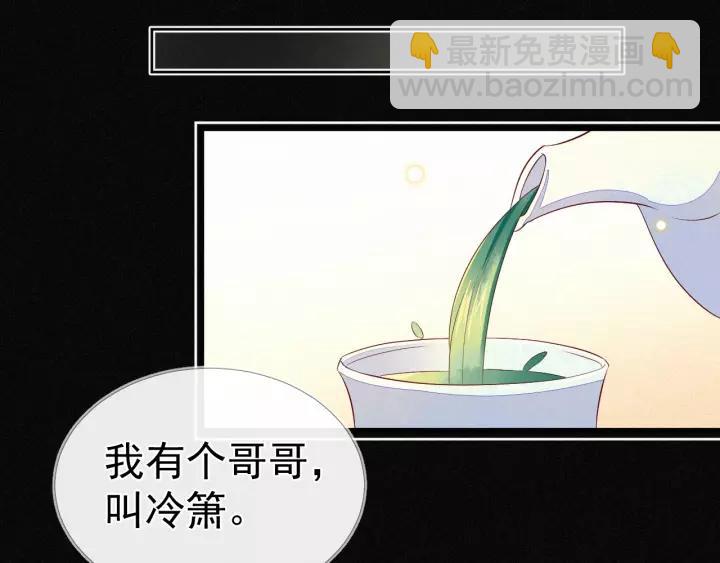 第10话 有什么事非要找他？(1/3)-第11话