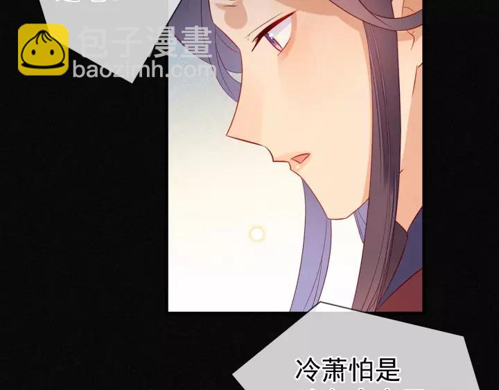 第10话 有什么事非要找他？(1/3)-第11话