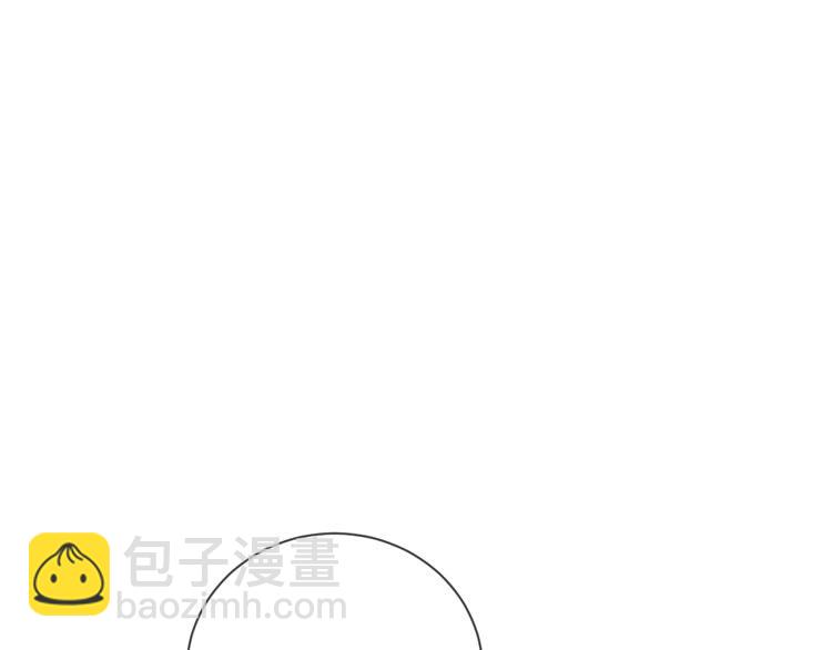 第48话 顾相果然来了&hellip;(1/2)-第49话
